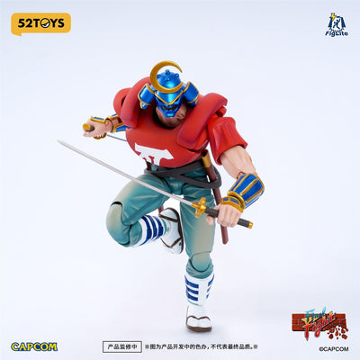 Final Fight Action Figure - Sodom [Pre-Order Dec 2026]