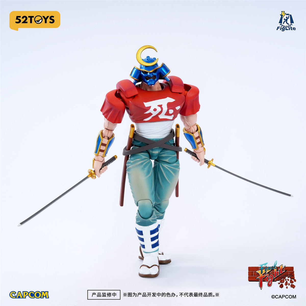 Final Fight Action Figure - Sodom [Pre-Order Dec 2026]
