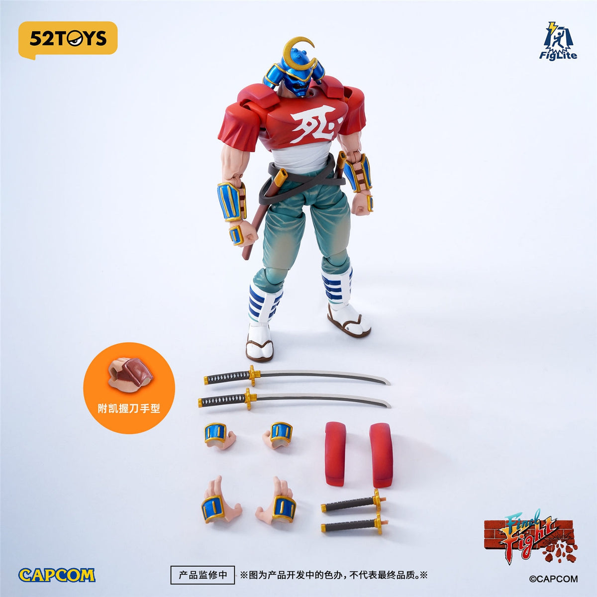 Final Fight Action Figure - Sodom [Pre-Order Dec 2026]