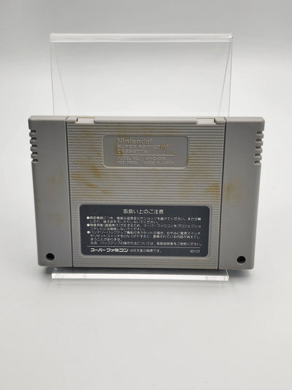 [USED JAPAN] Final Fight Super Famicom (Game Cartridge Only)