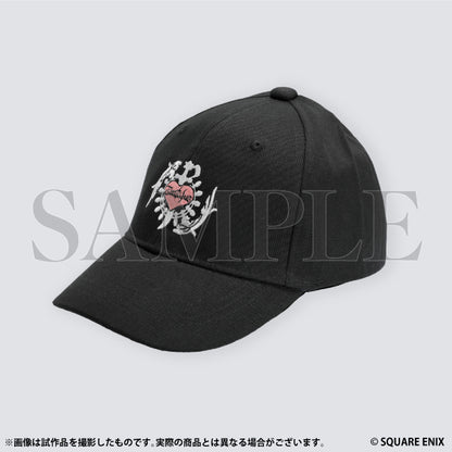 Final Fantasy IX 25th Anniversary The Exhibition - Cap