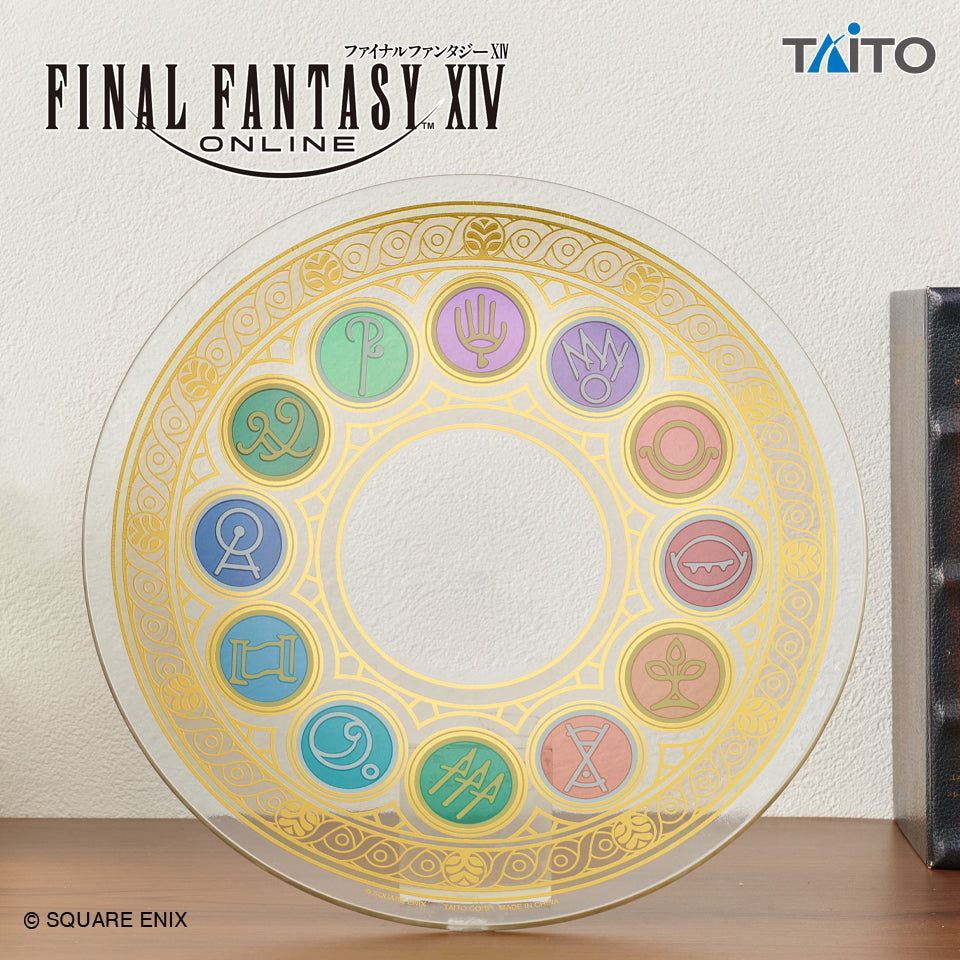 Final Fantasy XIV Online Glass Plate - Twelve Gods of Eorzea [Pre-Order Mar 2026]