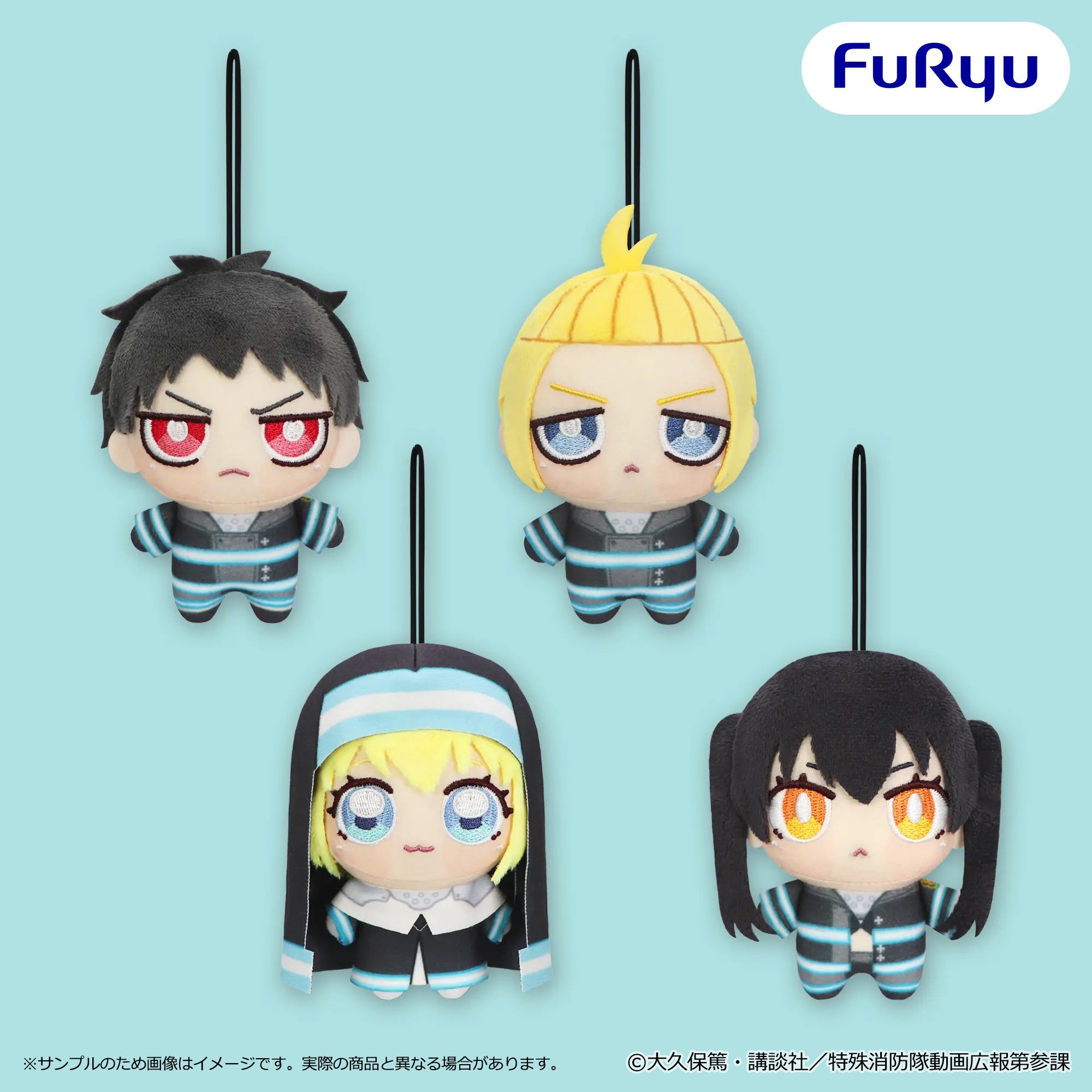 Fire Force Chopinui - Plushes Vol.1 Complete Set of 4 Types