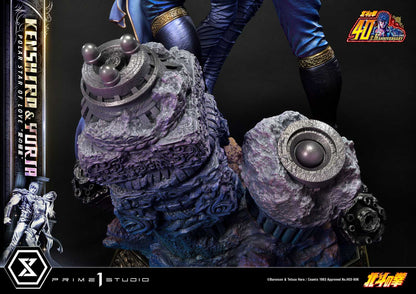 Fist of the North Star Ultimate Premium Masterline - Kenshiro & Yuria Pole Star of Love