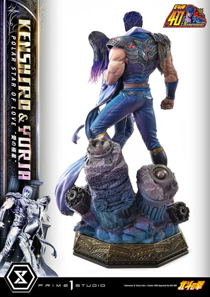 Fist of the North Star Ultimate Premium Masterline - Kenshiro & Yuria Pole Star of Love