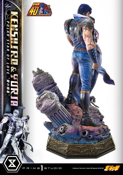 Fist of the North Star Ultimate Premium Masterline - Kenshiro & Yuria Pole Star of Love