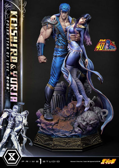 Fist of the North Star Ultimate Premium Masterline - Kenshiro & Yuria Pole Star of Love