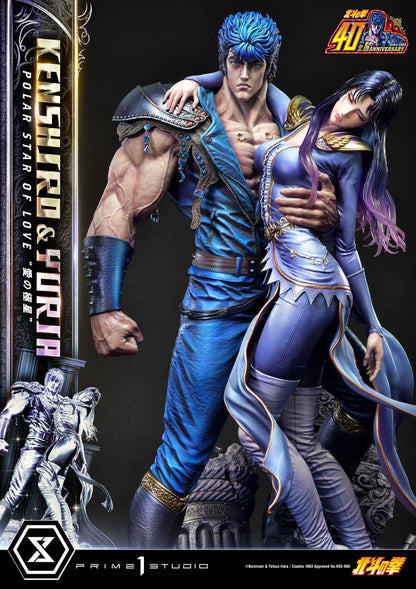 Fist of the North Star Ultimate Premium Masterline - Kenshiro & Yuria Pole Star of Love
