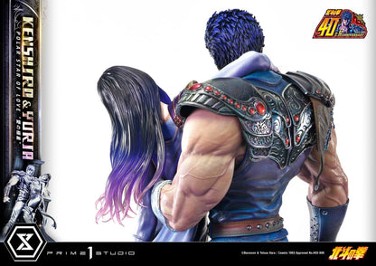 Fist of the North Star Ultimate Premium Masterline - Kenshiro & Yuria Pole Star of Love