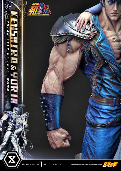 Fist of the North Star Ultimate Premium Masterline - Kenshiro & Yuria Pole Star of Love