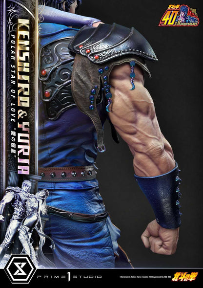 Fist of the North Star Ultimate Premium Masterline - Kenshiro & Yuria Pole Star of Love