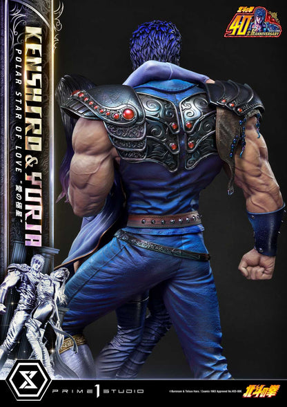 Fist of the North Star Ultimate Premium Masterline - Kenshiro & Yuria Pole Star of Love