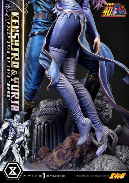 Fist of the North Star Ultimate Premium Masterline - Kenshiro & Yuria Pole Star of Love
