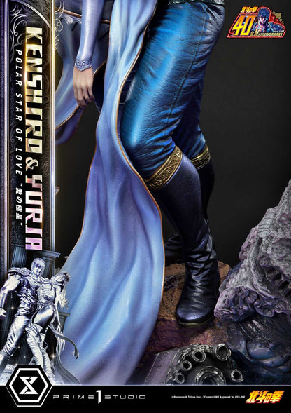 Fist of the North Star Ultimate Premium Masterline - Kenshiro & Yuria Pole Star of Love