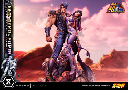 Fist of the North Star Ultimate Premium Masterline - Kenshiro & Yuria Pole Star of Love