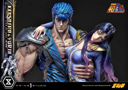 Fist of the North Star Ultimate Premium Masterline - Kenshiro & Yuria Pole Star of Love