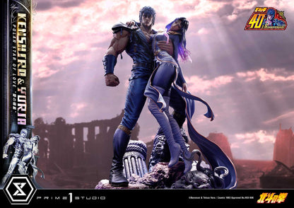 Fist of the North Star Ultimate Premium Masterline - Kenshiro & Yuria Pole Star of Love