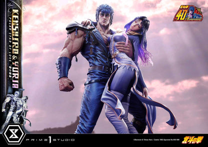 Fist of the North Star Ultimate Premium Masterline - Kenshiro & Yuria Pole Star of Love