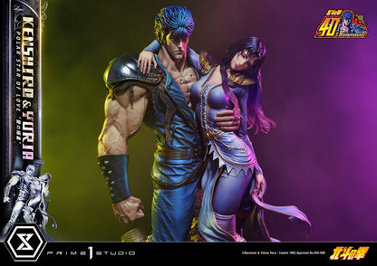 Fist of the North Star Ultimate Premium Masterline - Kenshiro & Yuria Pole Star of Love