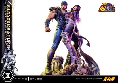 Fist of the North Star Ultimate Premium Masterline - Kenshiro & Yuria Pole Star of Love