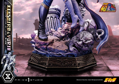 Fist of the North Star Ultimate Premium Masterline - Kenshiro & Yuria Pole Star of Love
