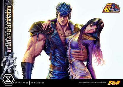 Fist of the North Star Ultimate Premium Masterline - Kenshiro & Yuria Pole Star of Love