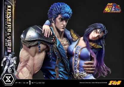 Fist of the North Star Ultimate Premium Masterline - Kenshiro & Yuria Pole Star of Love