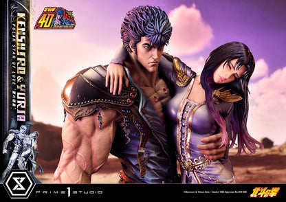 Fist of the North Star Ultimate Premium Masterline - Kenshiro & Yuria Pole Star of Love