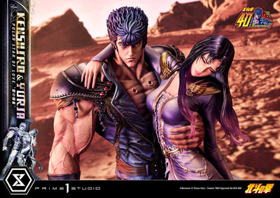Fist of the North Star Ultimate Premium Masterline - Kenshiro & Yuria Pole Star of Love