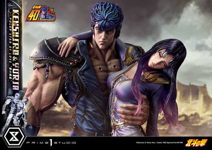 Fist of the North Star Ultimate Premium Masterline - Kenshiro & Yuria Pole Star of Love