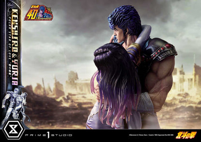 Fist of the North Star Ultimate Premium Masterline - Kenshiro & Yuria Pole Star of Love