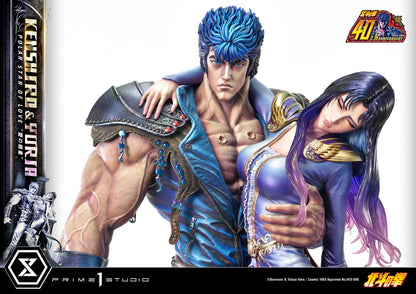 Fist of the North Star Ultimate Premium Masterline - Kenshiro & Yuria Pole Star of Love