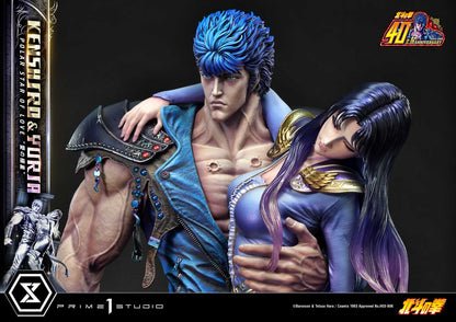 Fist of the North Star Ultimate Premium Masterline - Kenshiro & Yuria Pole Star of Love