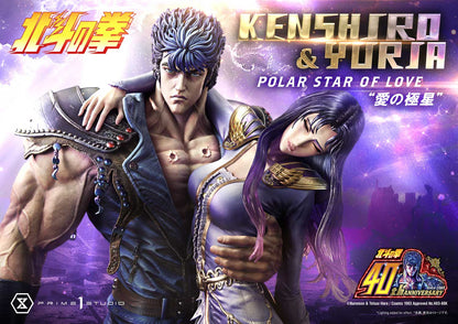 Fist of the North Star Ultimate Premium Masterline - Kenshiro & Yuria Pole Star of Love