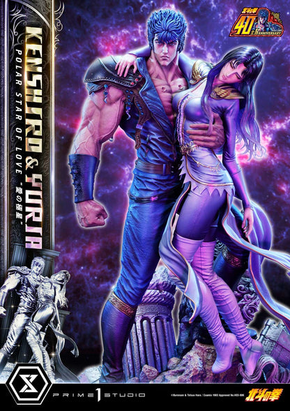 Fist of the North Star Ultimate Premium Masterline - Kenshiro & Yuria Pole Star of Love