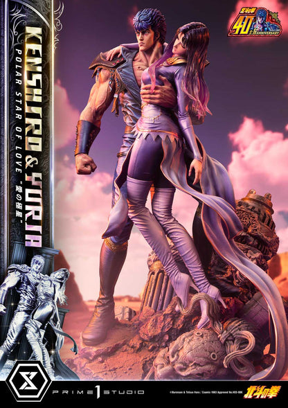 Fist of the North Star Ultimate Premium Masterline - Kenshiro & Yuria Pole Star of Love