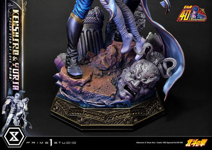 Fist of the North Star Ultimate Premium Masterline - Kenshiro & Yuria Pole Star of Love