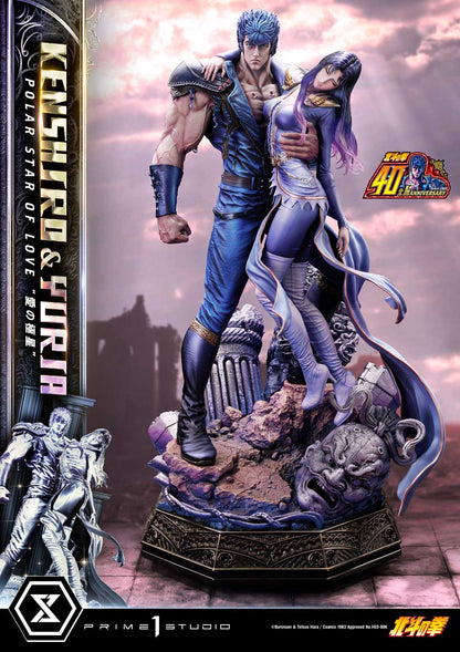 Fist of the North Star Ultimate Premium Masterline - Kenshiro & Yuria Pole Star of Love