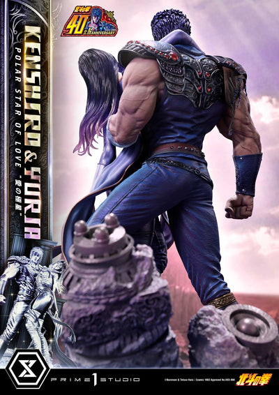 Fist of the North Star Ultimate Premium Masterline - Kenshiro & Yuria Pole Star of Love