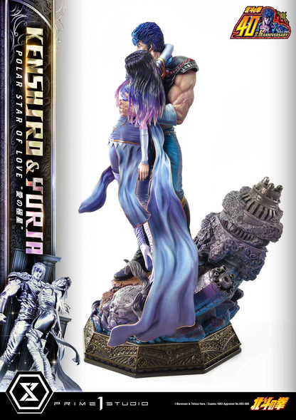 Fist of the North Star Ultimate Premium Masterline - Kenshiro & Yuria Pole Star of Love