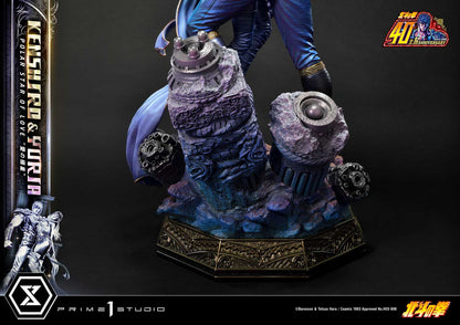Fist of the North Star Ultimate Premium Masterline - Kenshiro & Yuria Pole Star of Love
