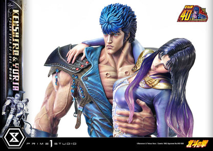 Fist of the North Star Ultimate Premium Masterline - Kenshiro & Yuria Pole Star of Love