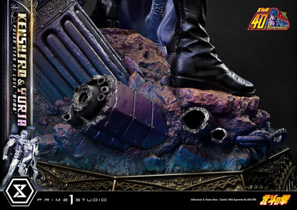 Fist of the North Star Ultimate Premium Masterline - Kenshiro & Yuria Pole Star of Love
