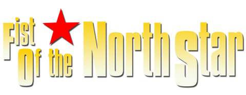 Fist of the North Star