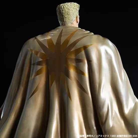 Fist of The North Star - Golden Falco Series [Pre-Order Sep 2027]