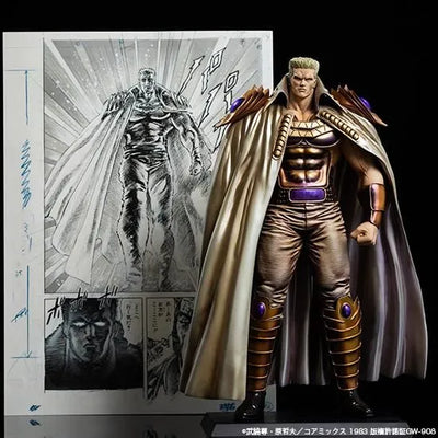 Fist of The North Star - Golden Falco Series [Pre-Order Sep 2027]