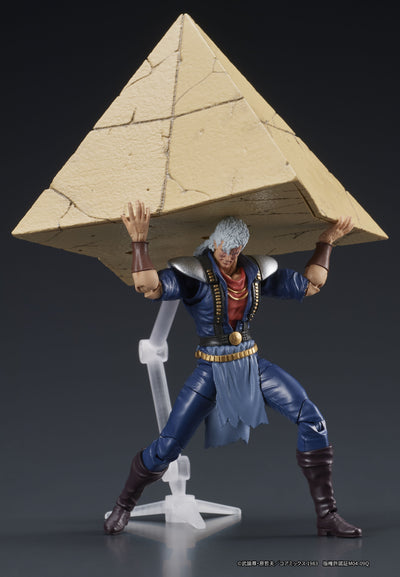 Fist of The North Star Digaction - Shu
