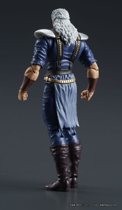 Fist of The North Star Digaction - Shu
