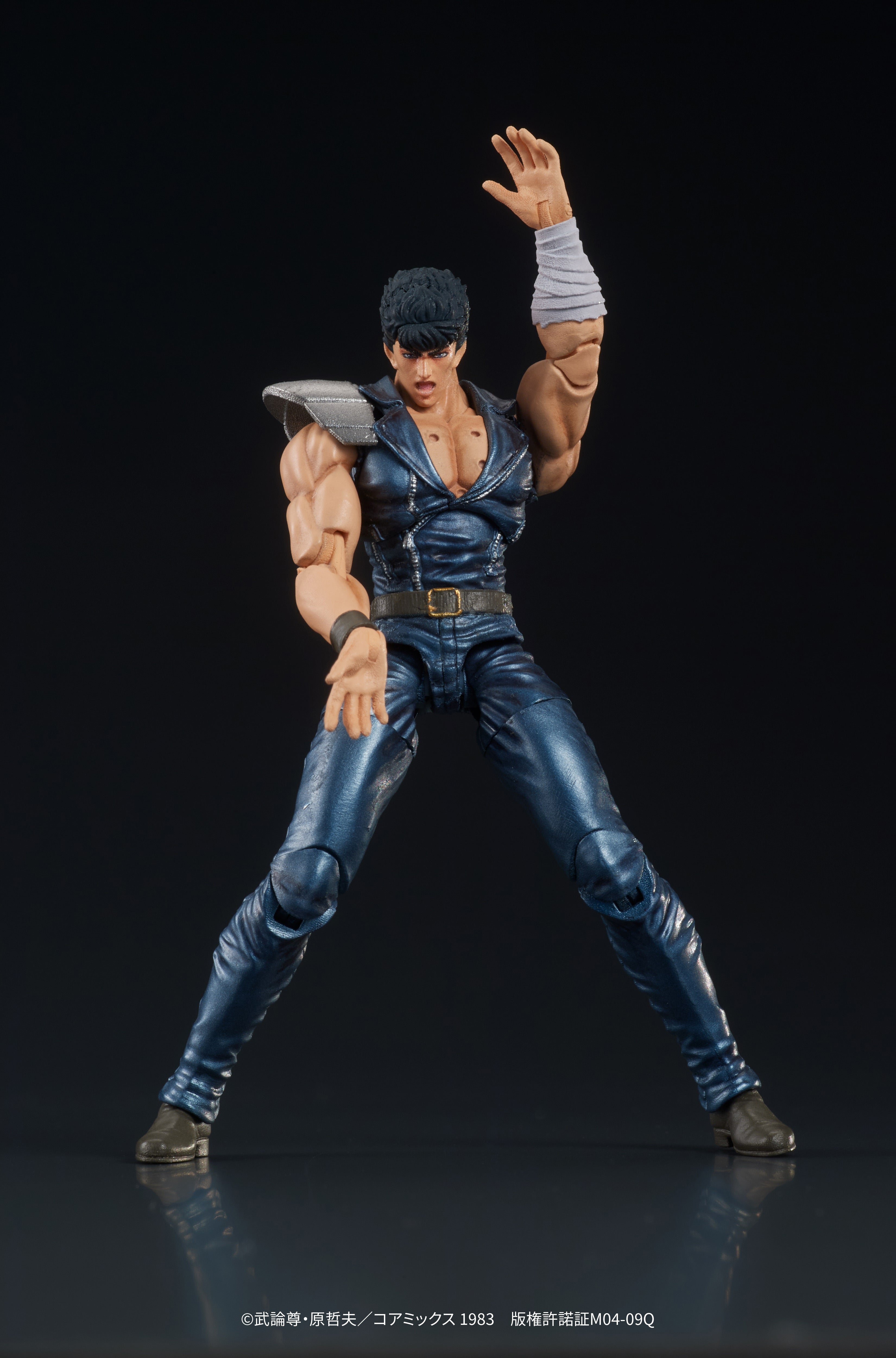 Fist of The North Star Digaction Figure - Kenshiro [Pre-Order Jun 2026]