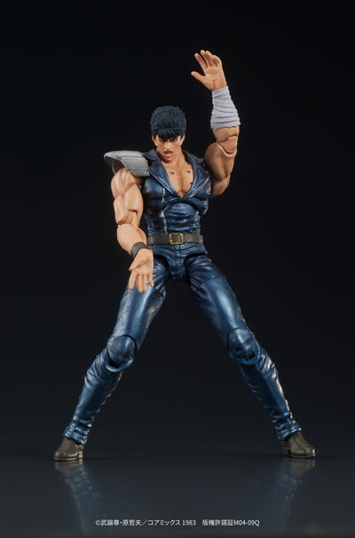 Fist of The North Star Digaction Figure - Kenshiro [Pre-Order Jun 2026]